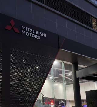 Dealer Mitsubishi Sanggau